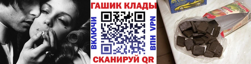 Гашиш 40% ТГК  Красноуральск 