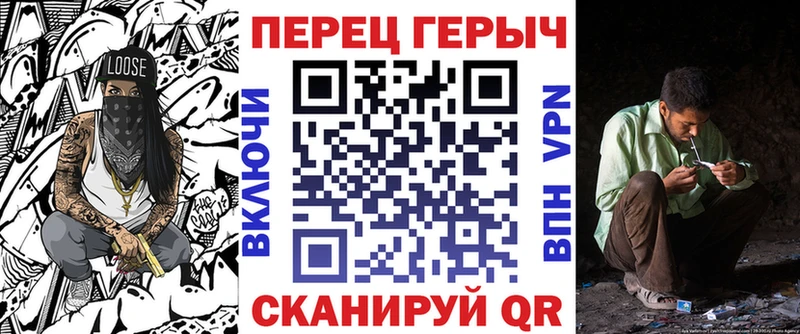 ГЕРОИН гречка  купить наркоту  Красноуральск 