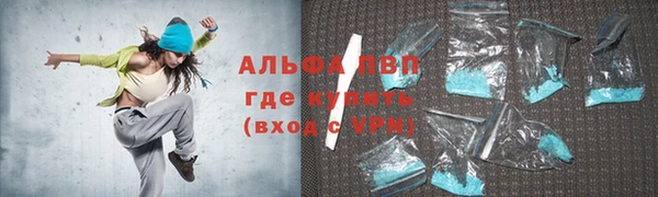мефедрон Остров