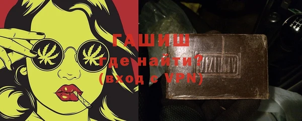 мефедрон Остров