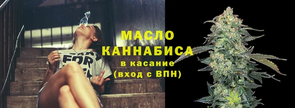 мефедрон Остров