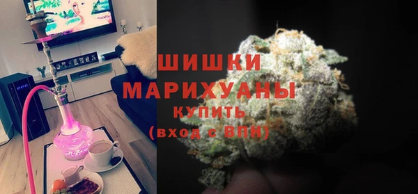 прущая мука Осташков