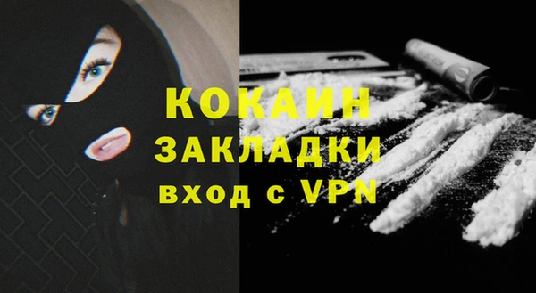 мефедрон Остров