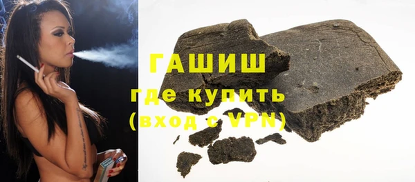 прущая мука Осташков