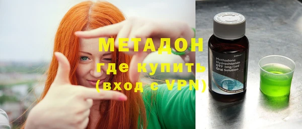 прущая мука Осташков