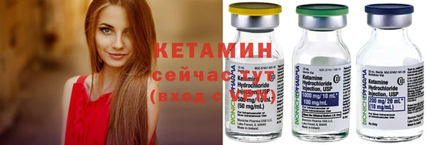 прущая мука Осташков