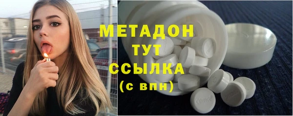 мефедрон Остров