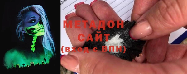 мефедрон Остров