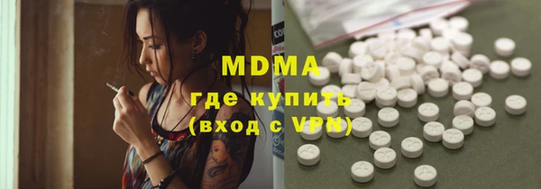 прущая мука Осташков