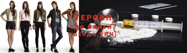 амфетамин Нязепетровск
