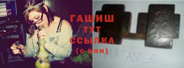 мефедрон Остров