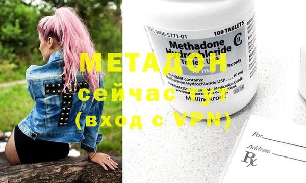 прущая мука Осташков