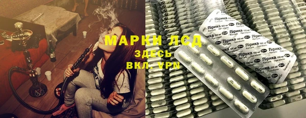 мефедрон Остров