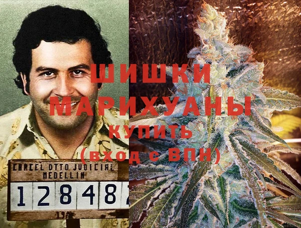 прущая мука Осташков