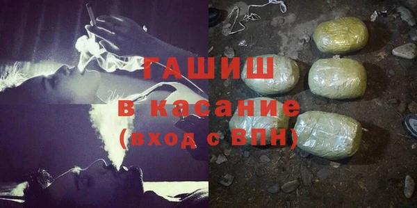 мефедрон Остров