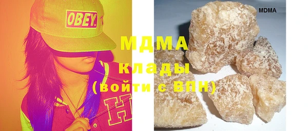 мефедрон Остров