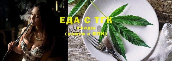 мефедрон Остров
