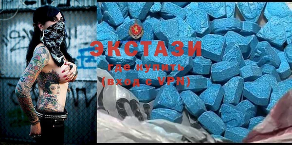 прущая мука Осташков