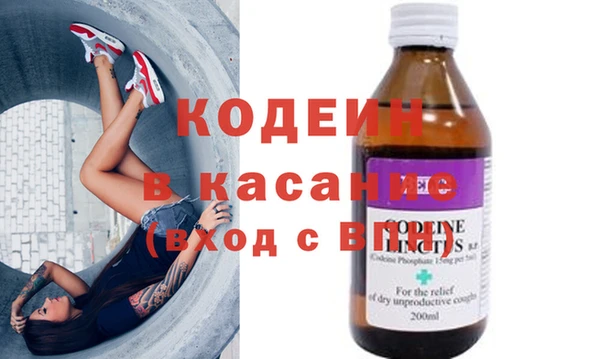прущая мука Осташков
