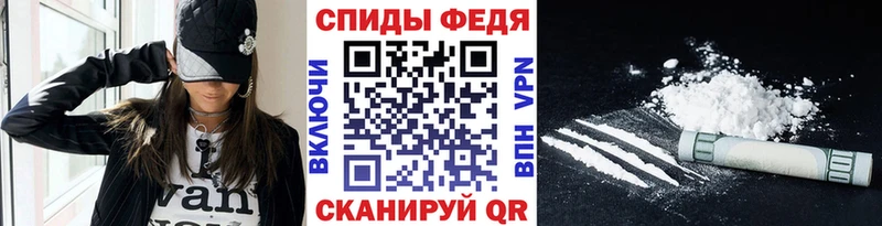 гидра зеркало shop клад Первитин Methamphetamine Красноуральск